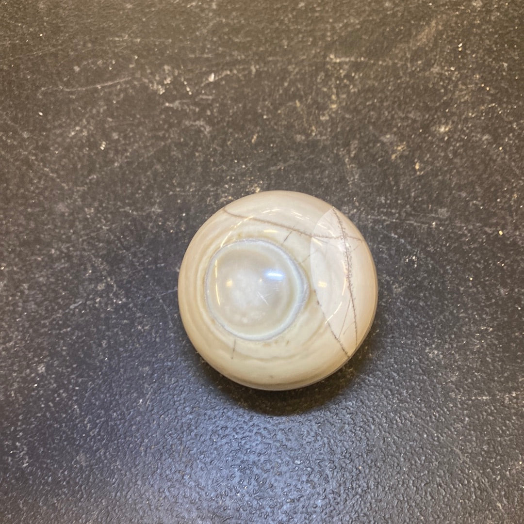 SERPENTINE SPHERE