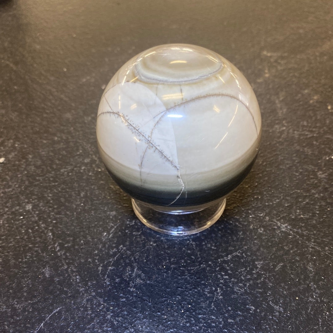 SERPENTINE SPHERE